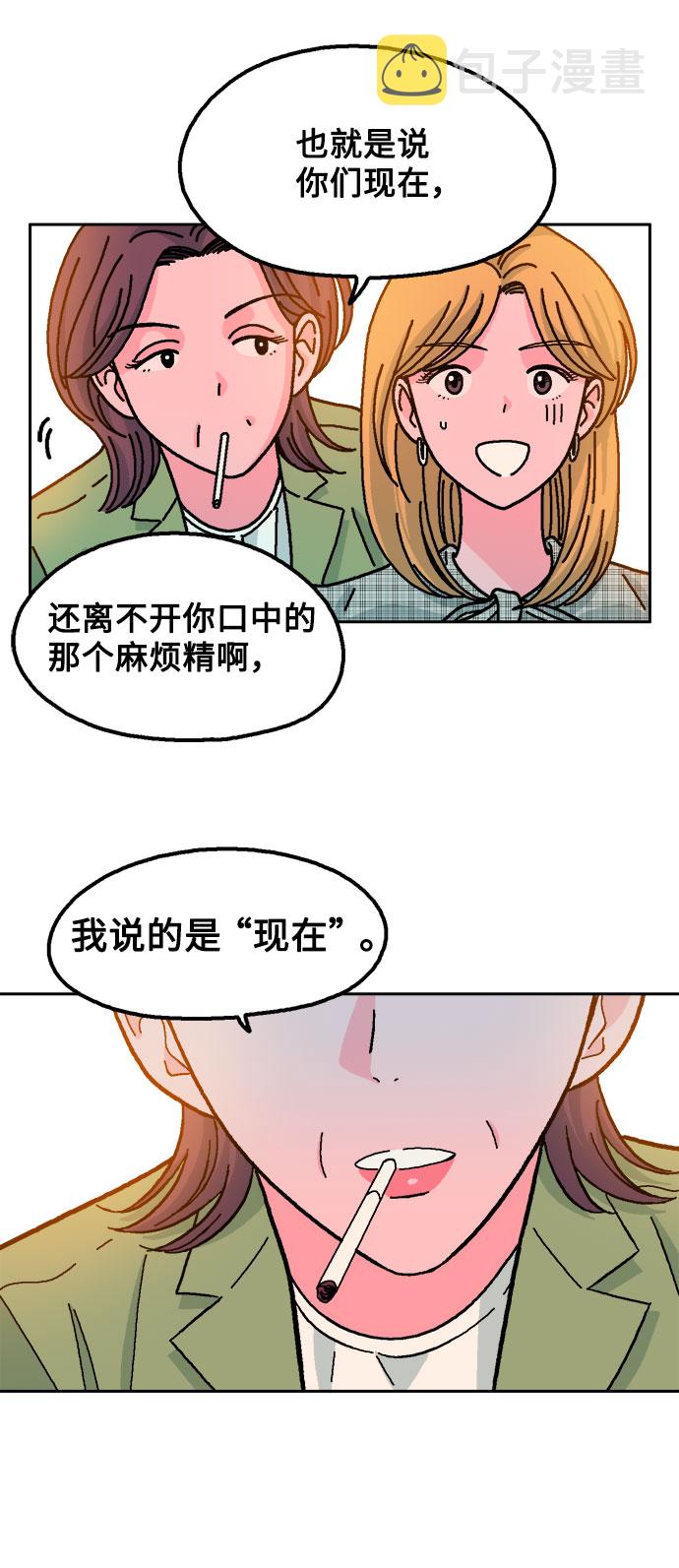 第19话15