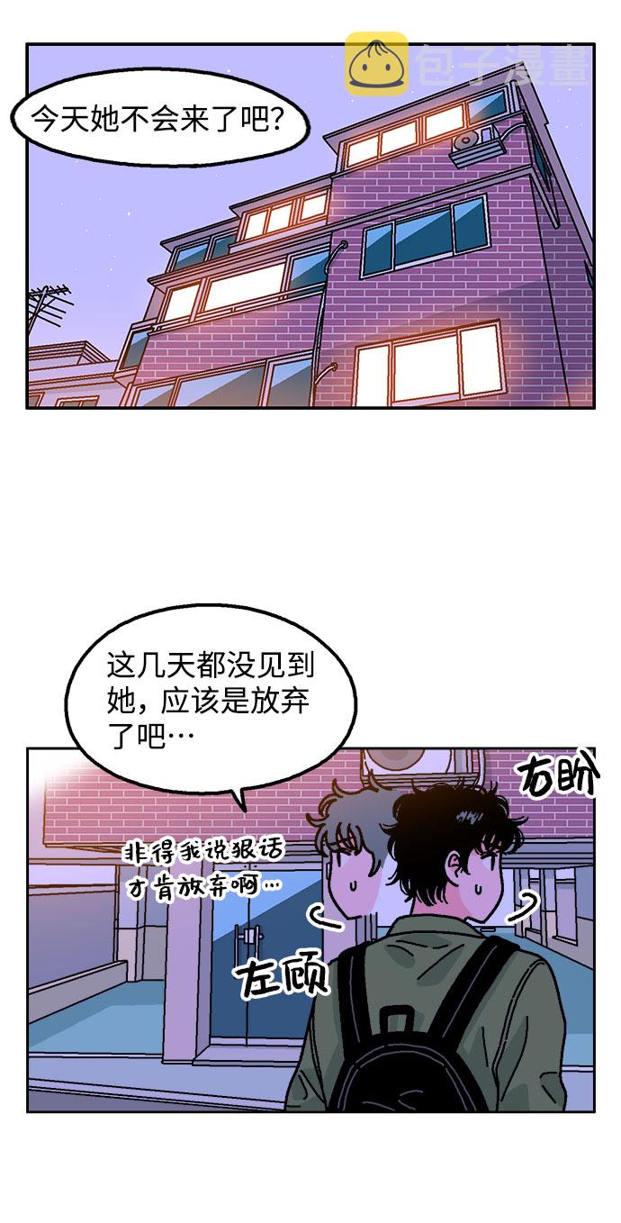 第5话58