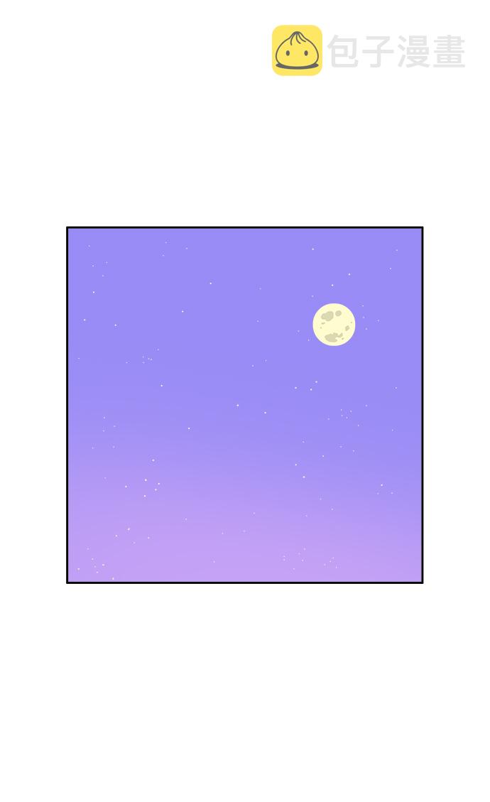 第1话77