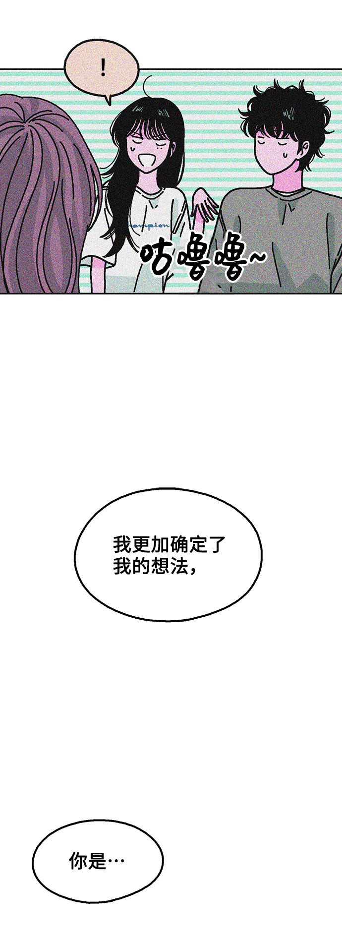 第13话57