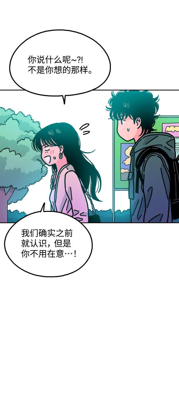 第43话25