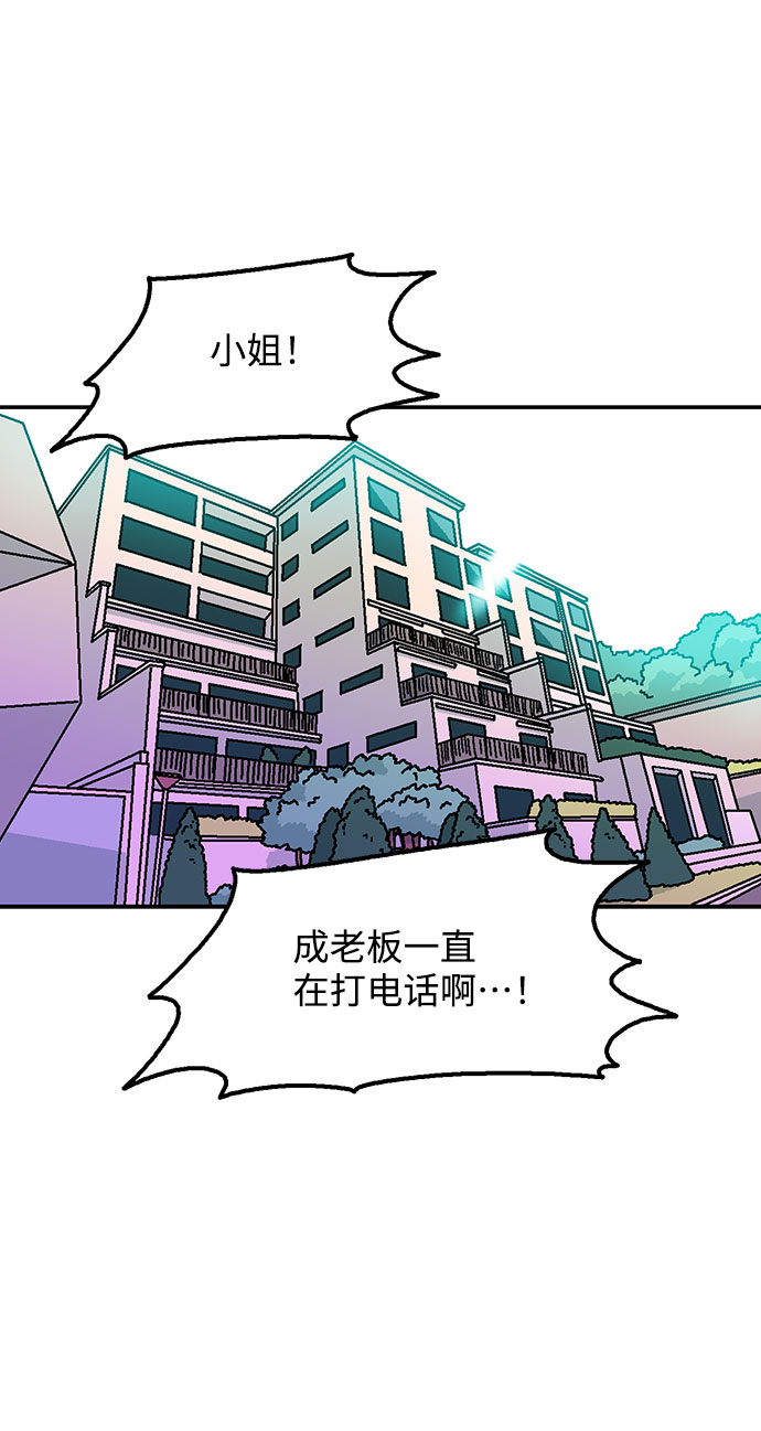 第18话72