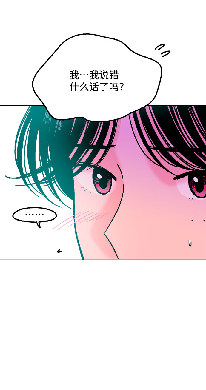 第44话24