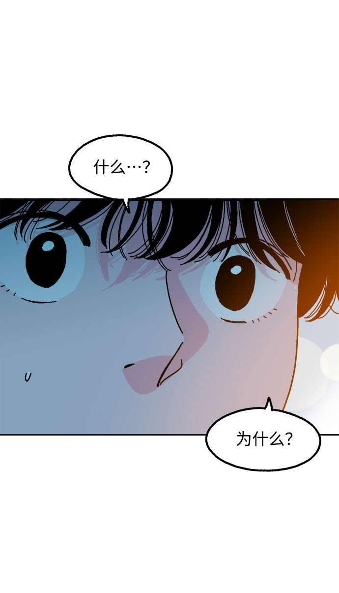 第4话56