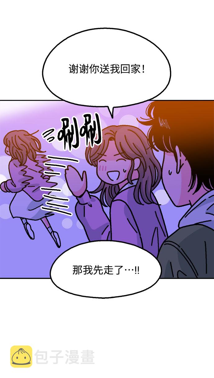 第25话43