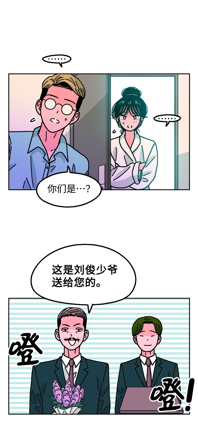 第43话1