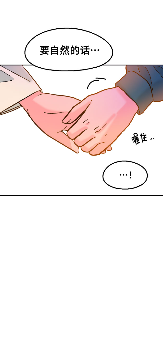第31话46