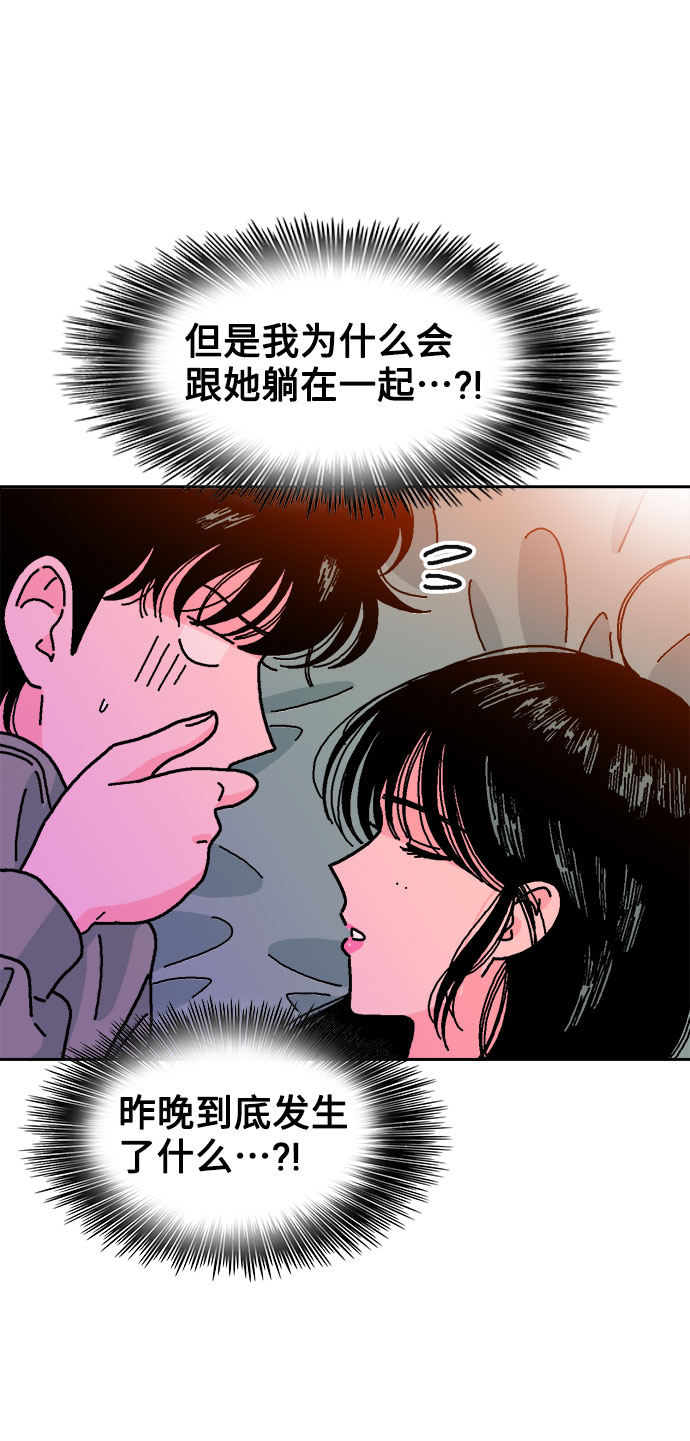 第15话9