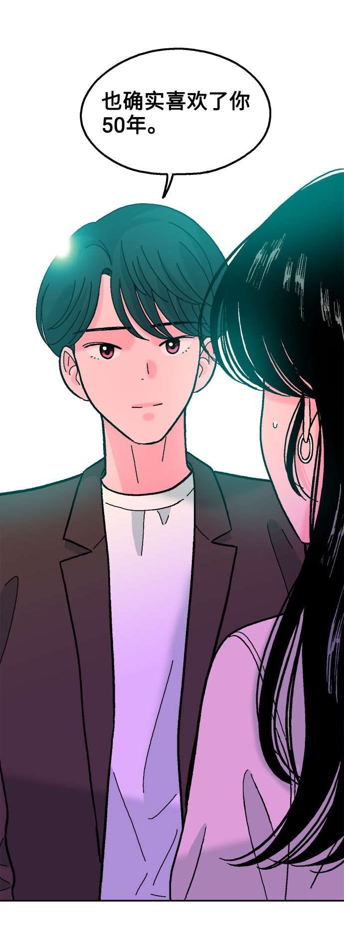 第44话6