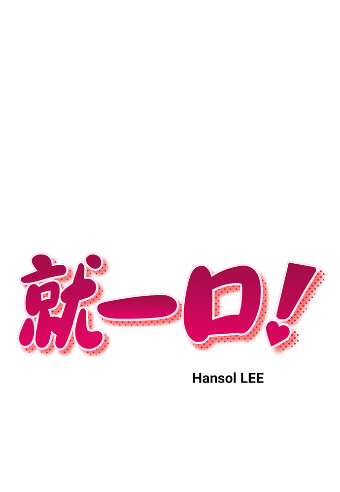 第41话9