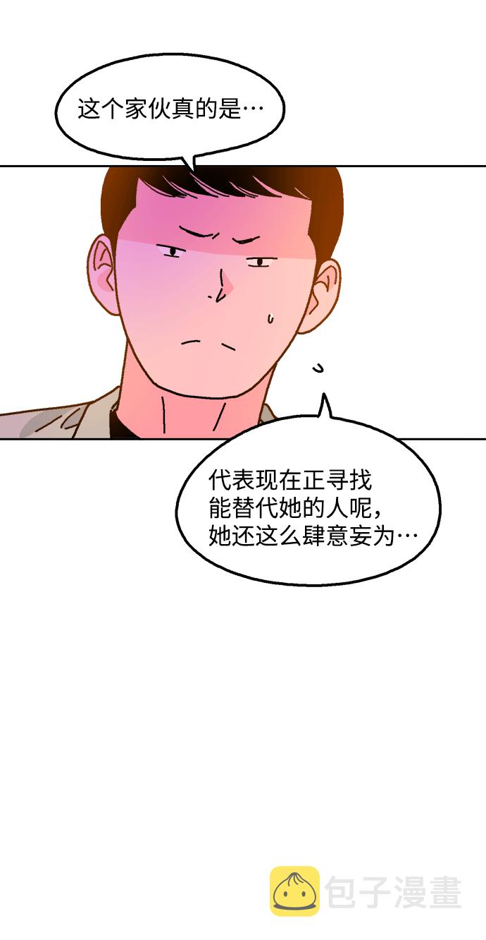 第41话43