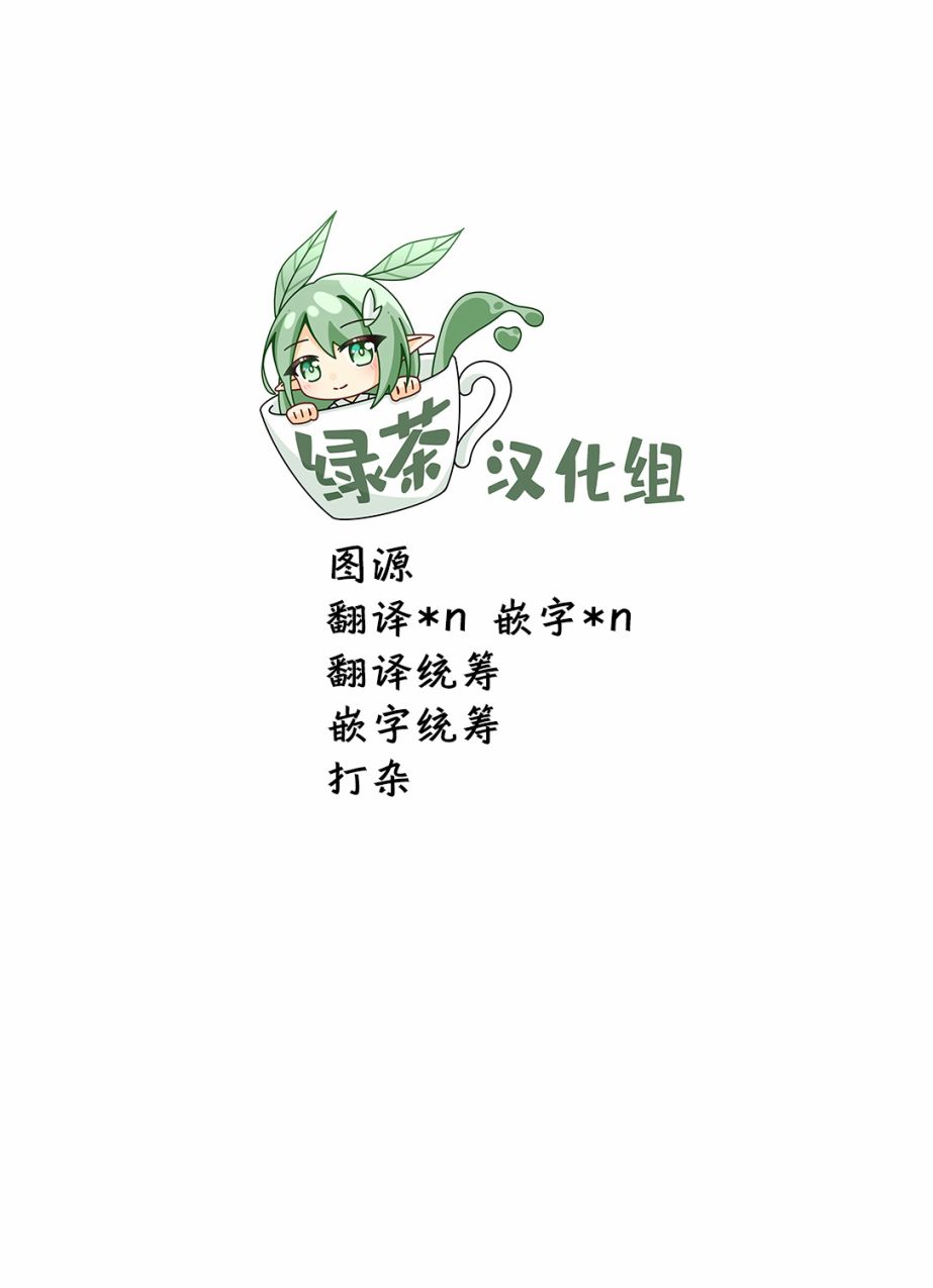 第01话18