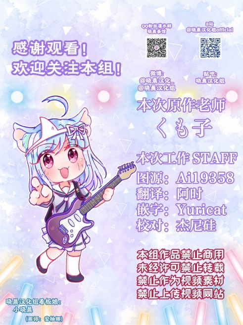 礼物15