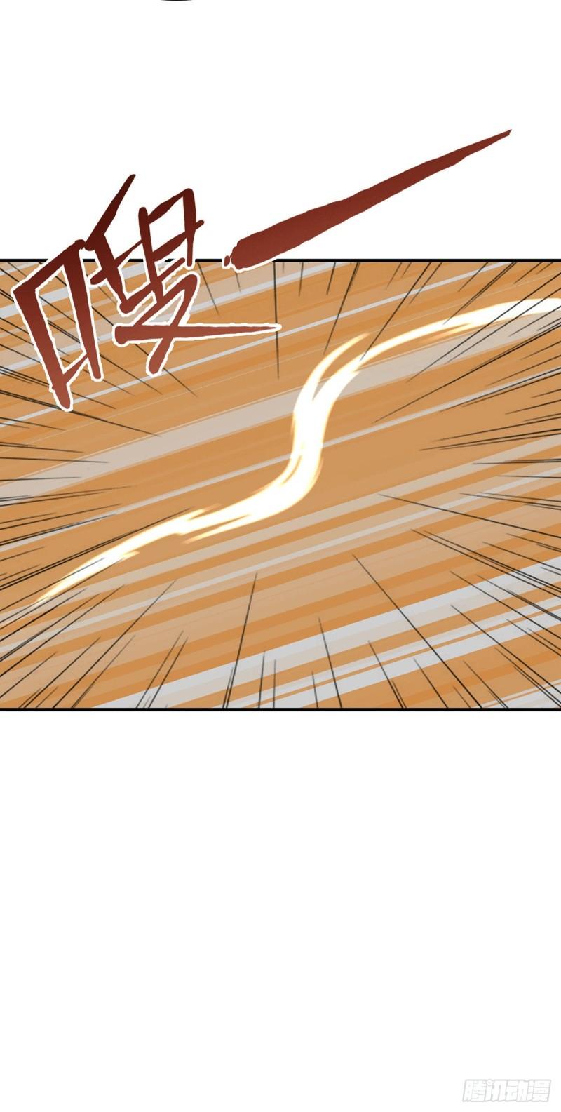 第190话 到手的师傅被抢了34