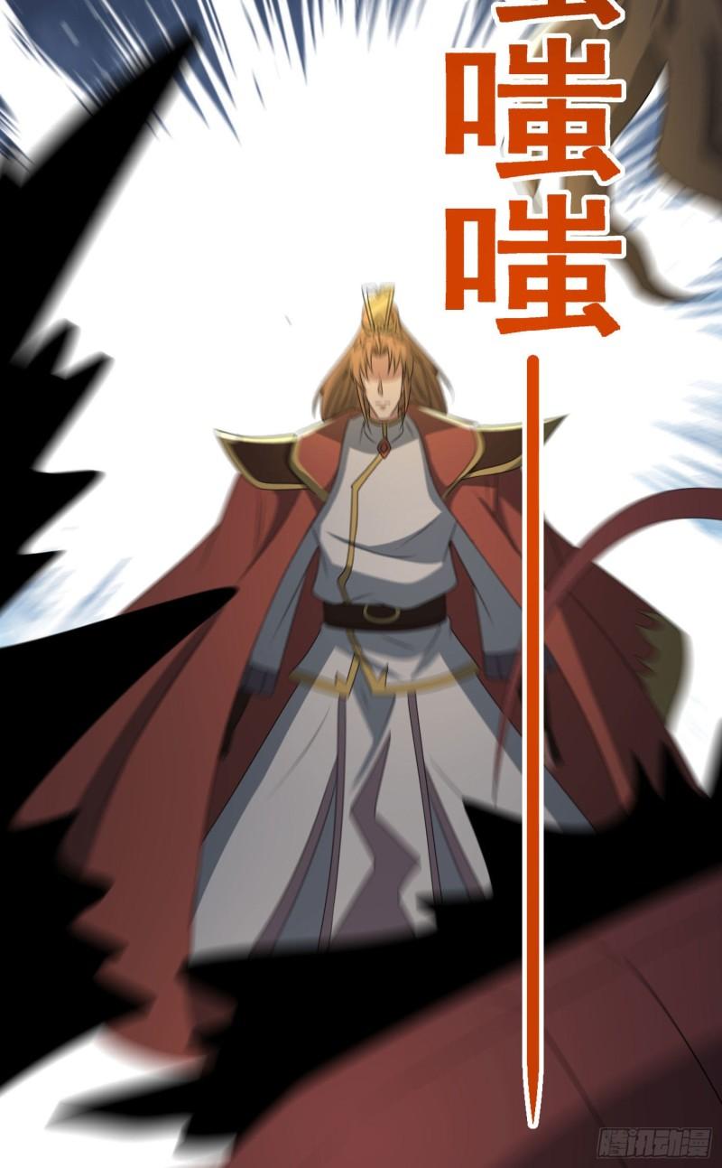 第295话 重回灵字战场71