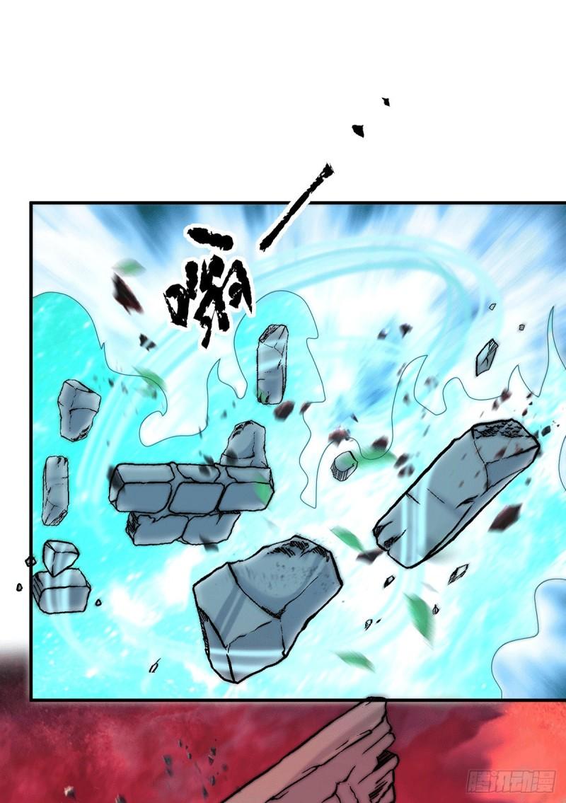 第135话 江辰出手相助15