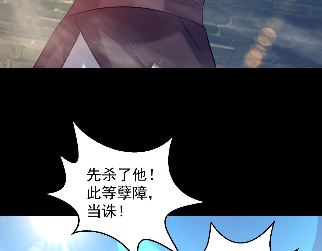 第14话 脱衣服吧115