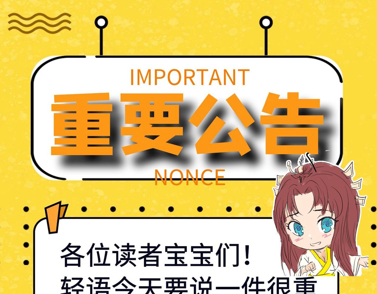 第14话 脱衣服吧274