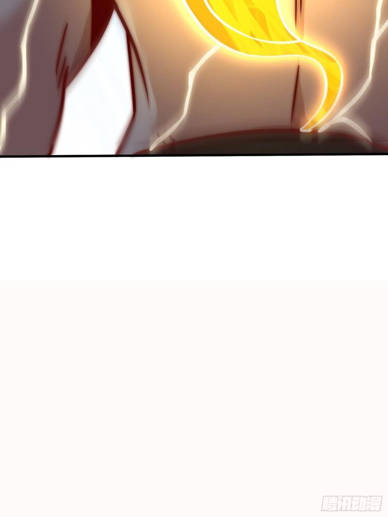 第305话 师傅你干嘛？41