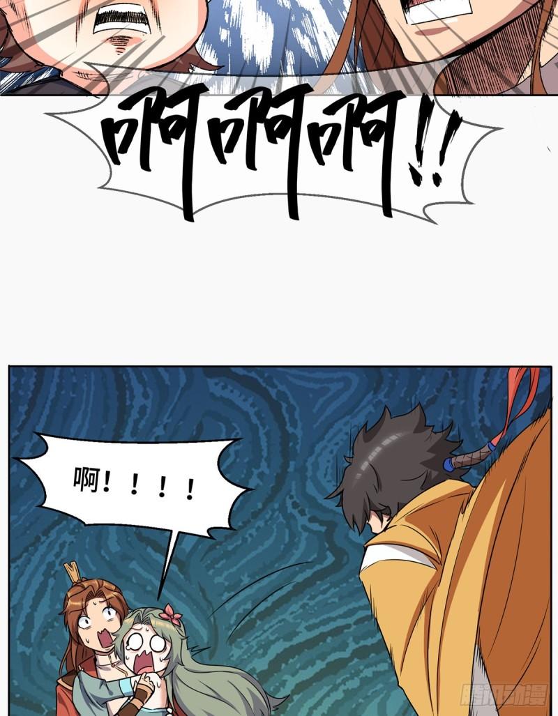 第265话 不灭之路！7