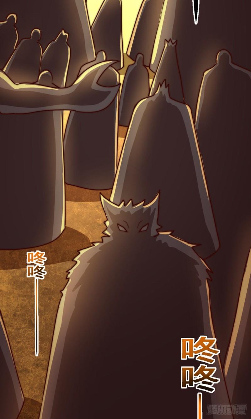 第287话 我要挑战所有人27