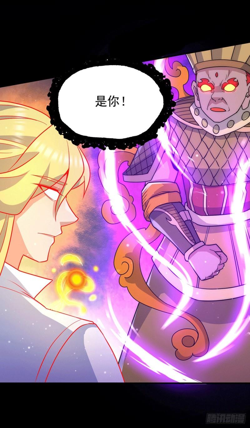 第214话 堕入禁迹之海30