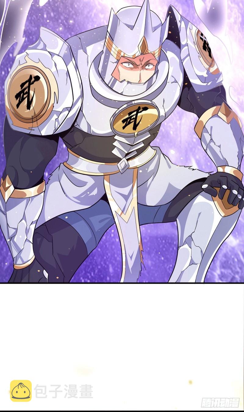 第124话 灭武阁28