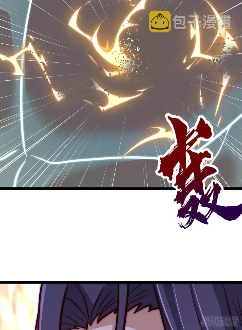 第302话 罕见龙脉？24