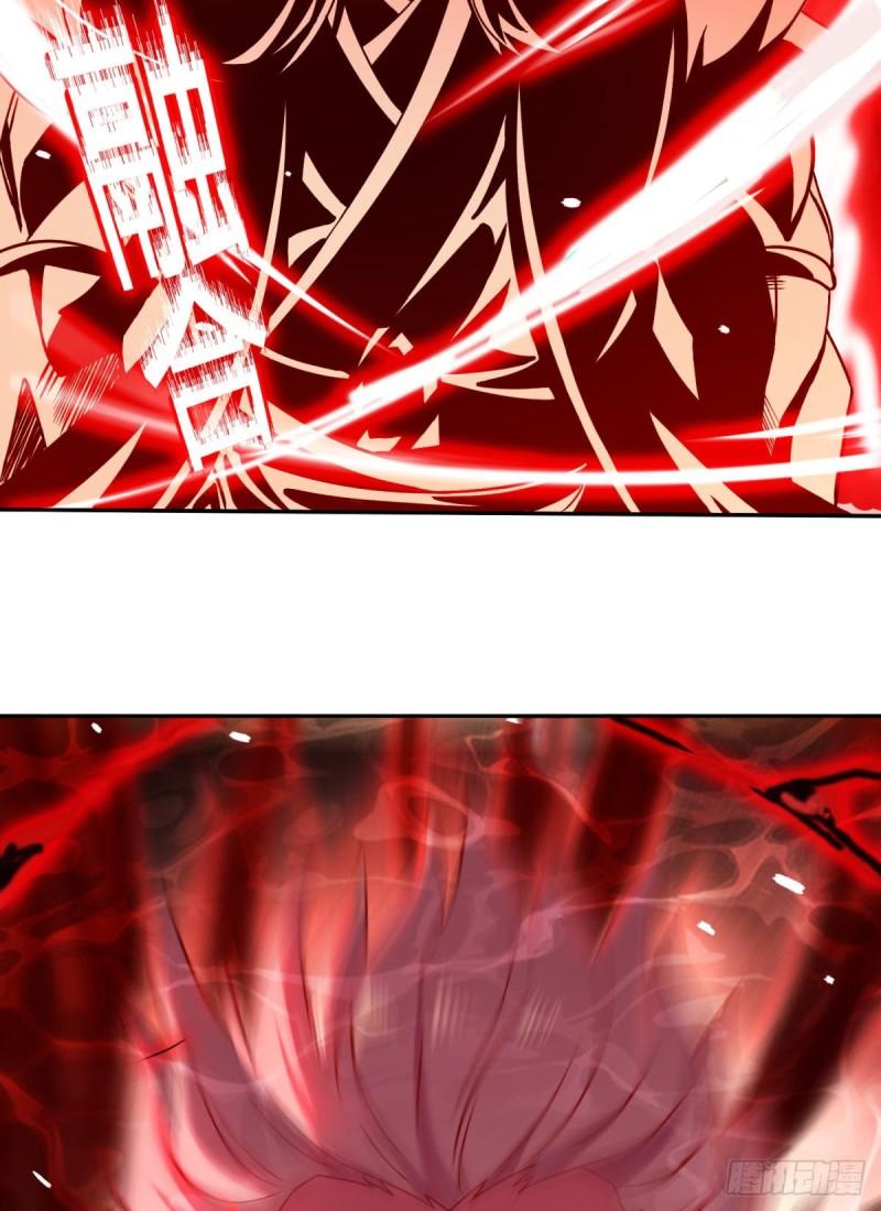 第263话 真神？一拳秒了10