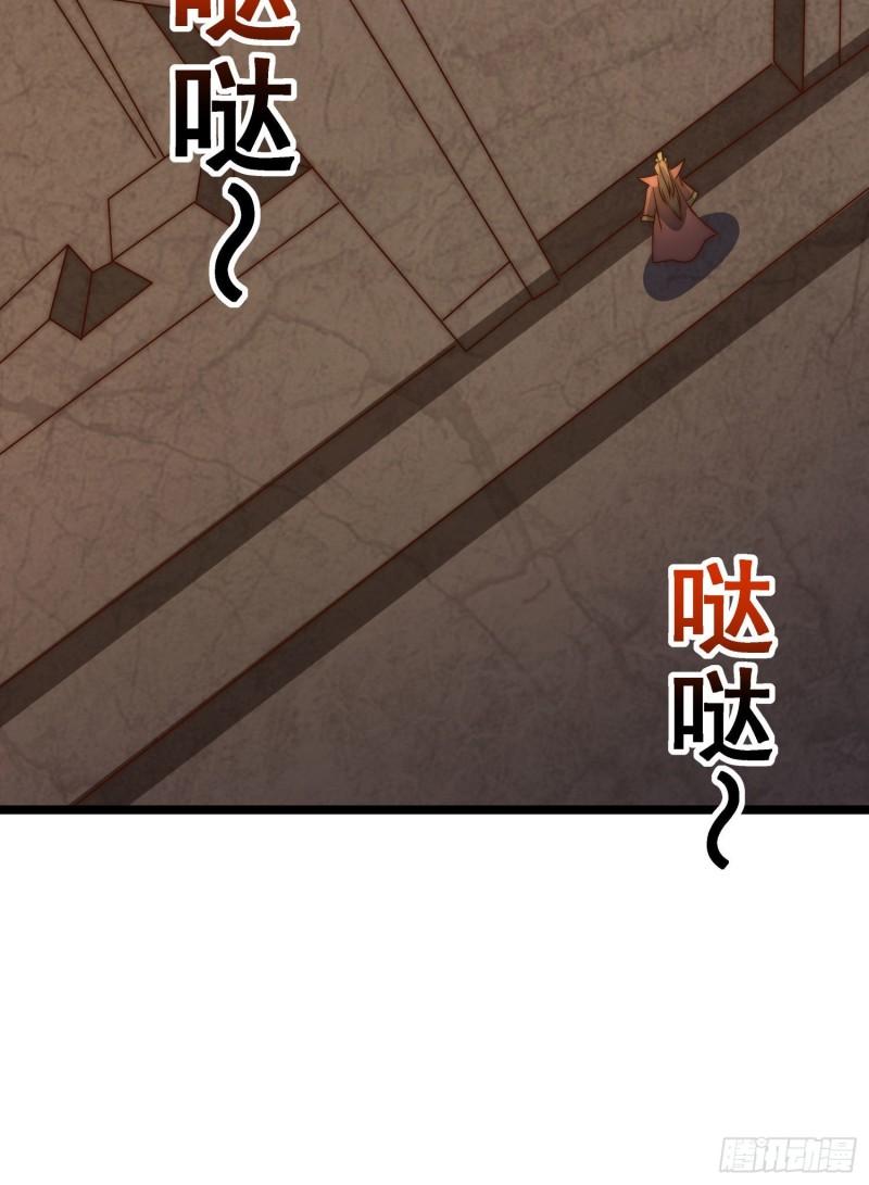 第295话 重回灵字战场62
