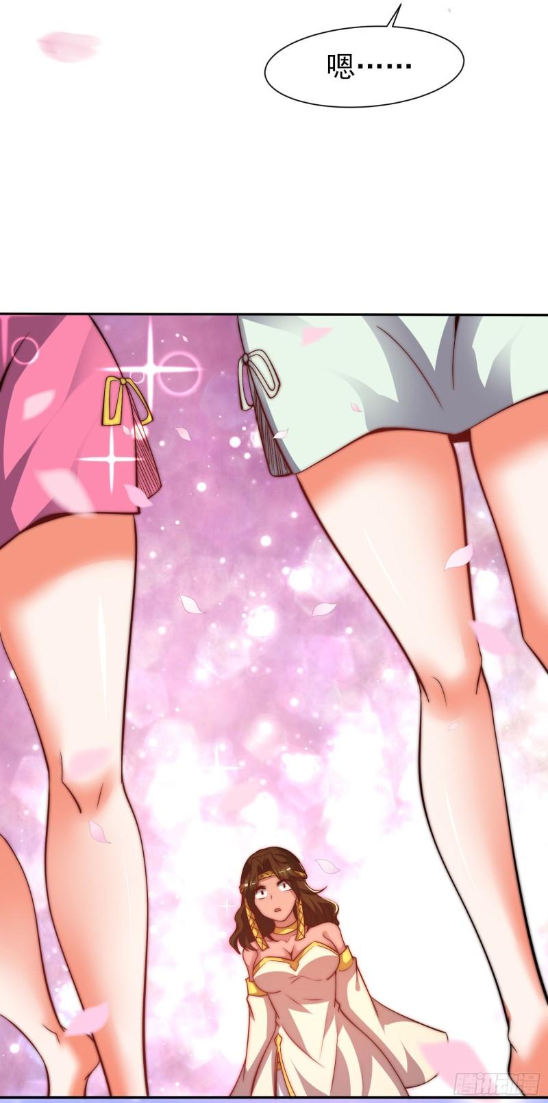 第260话 敌袭！全军出击！8
