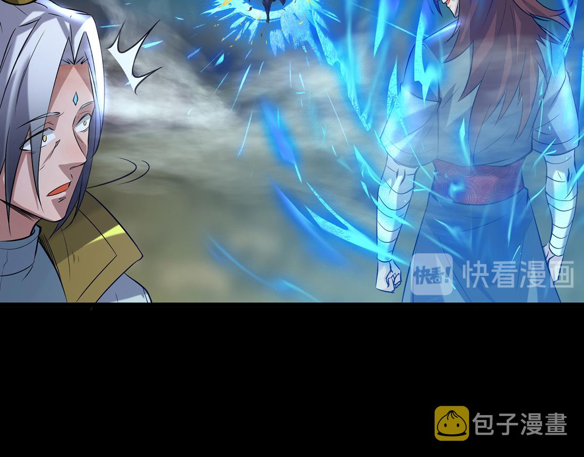 第3话 神魂残念！118