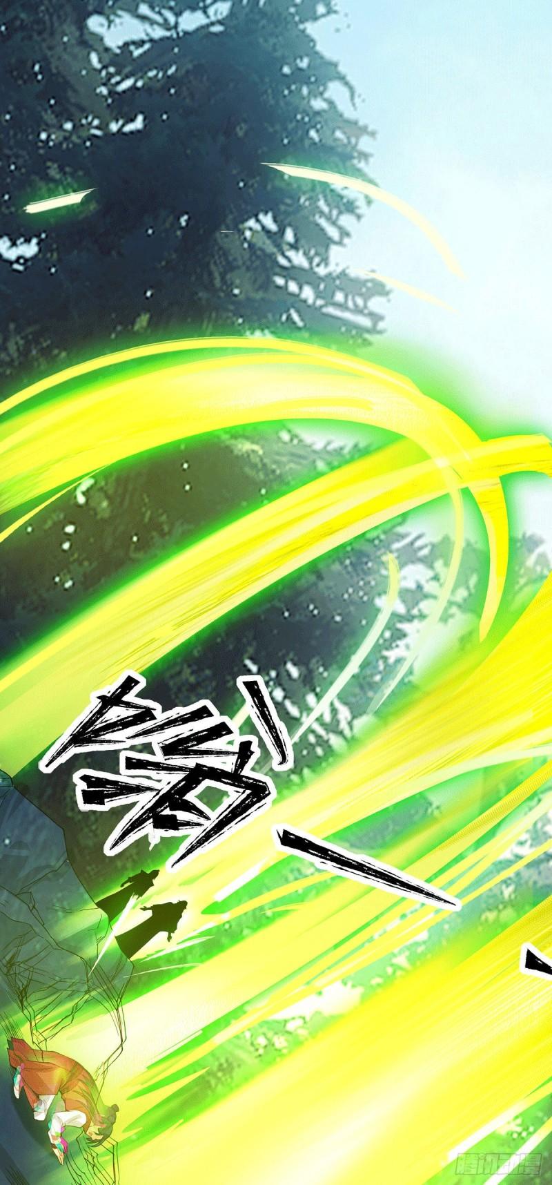 第89话 舔到最後应有尽有1