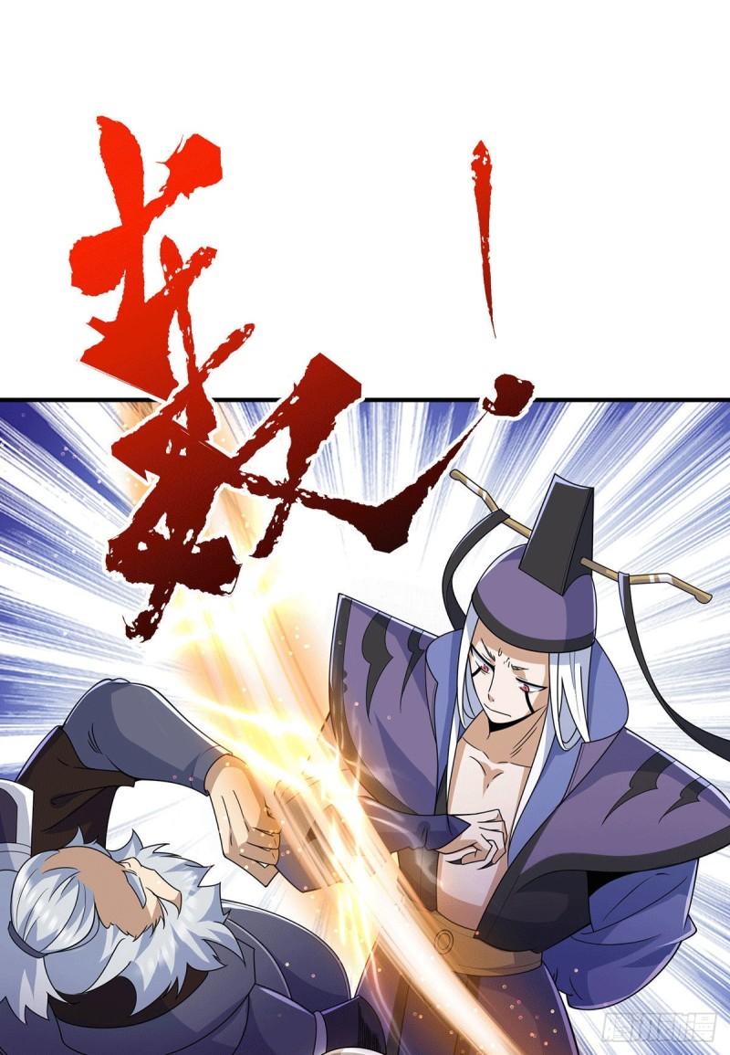 第204话 衆高手护江辰入血路24