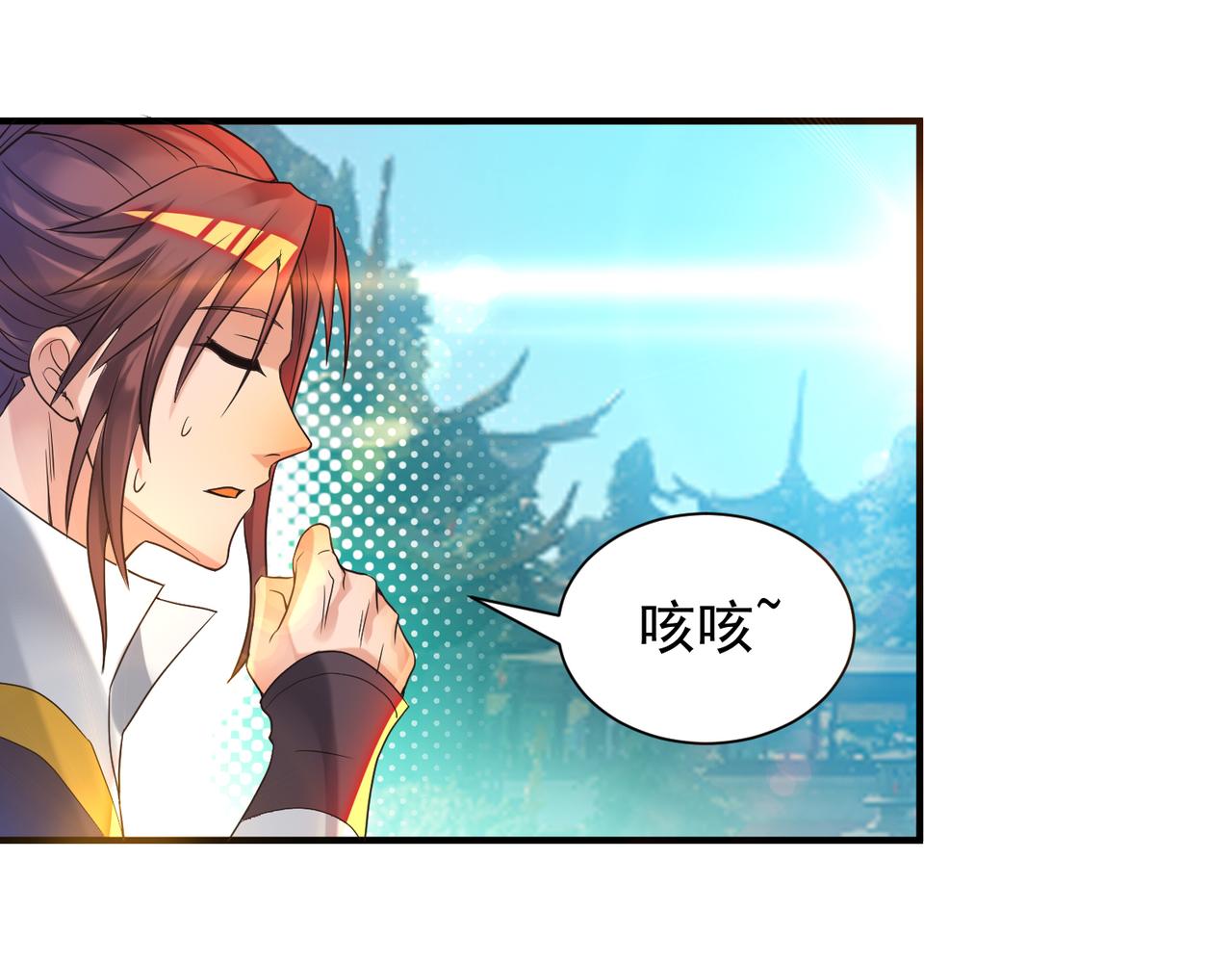 第14话 脱衣服吧225