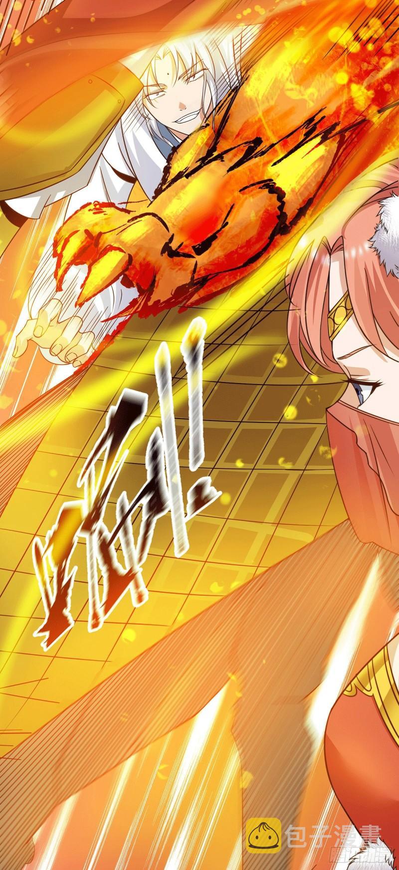 第95话 比武招亲20