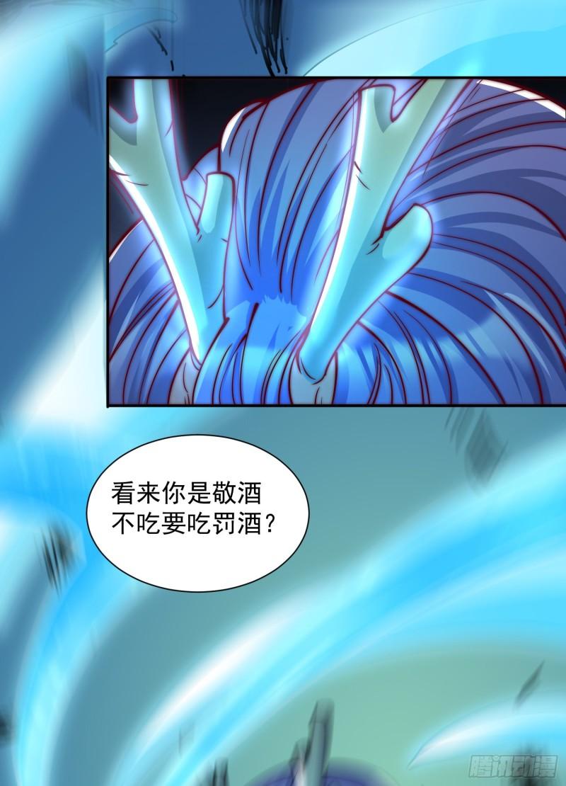 第307话 虎口夺食15