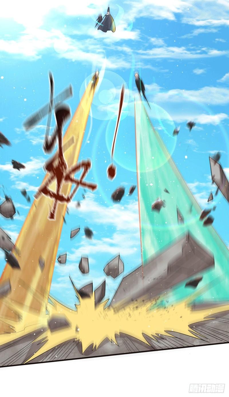 第146话 青老命悬一线？！14