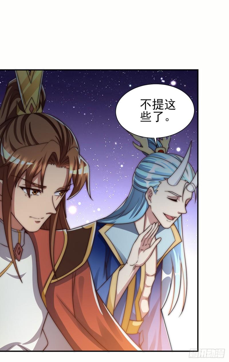 第281话 挑战山门7
