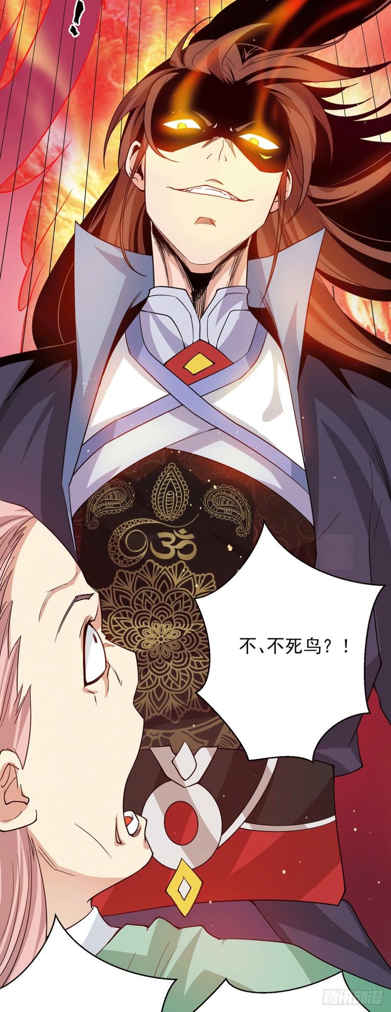 第111话 真正的江家人19