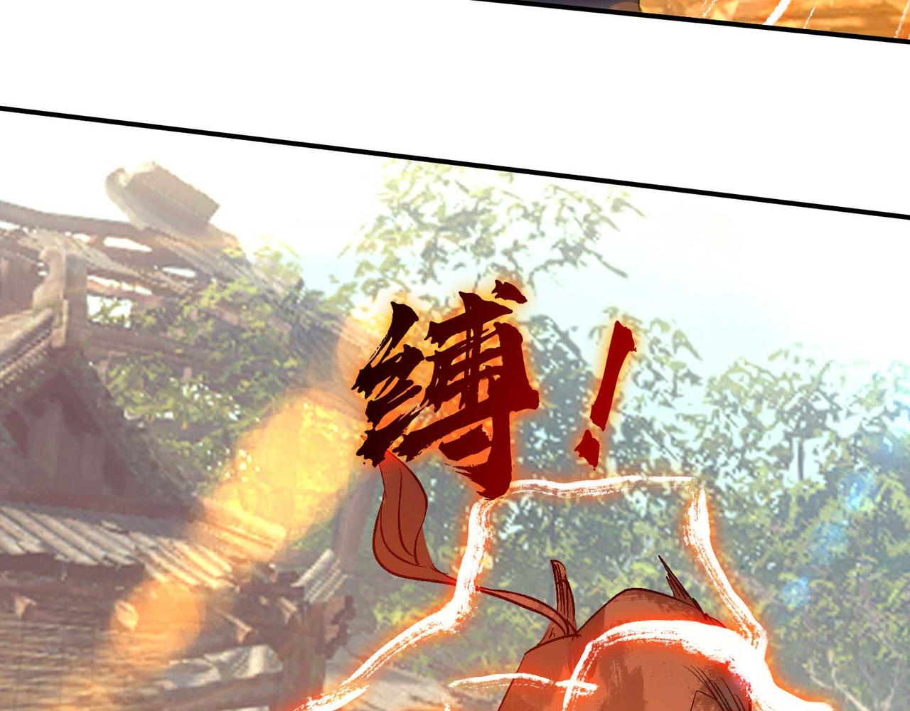 第11话 你也配？101