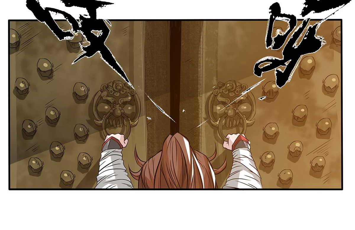 第1话 老祖归来！115