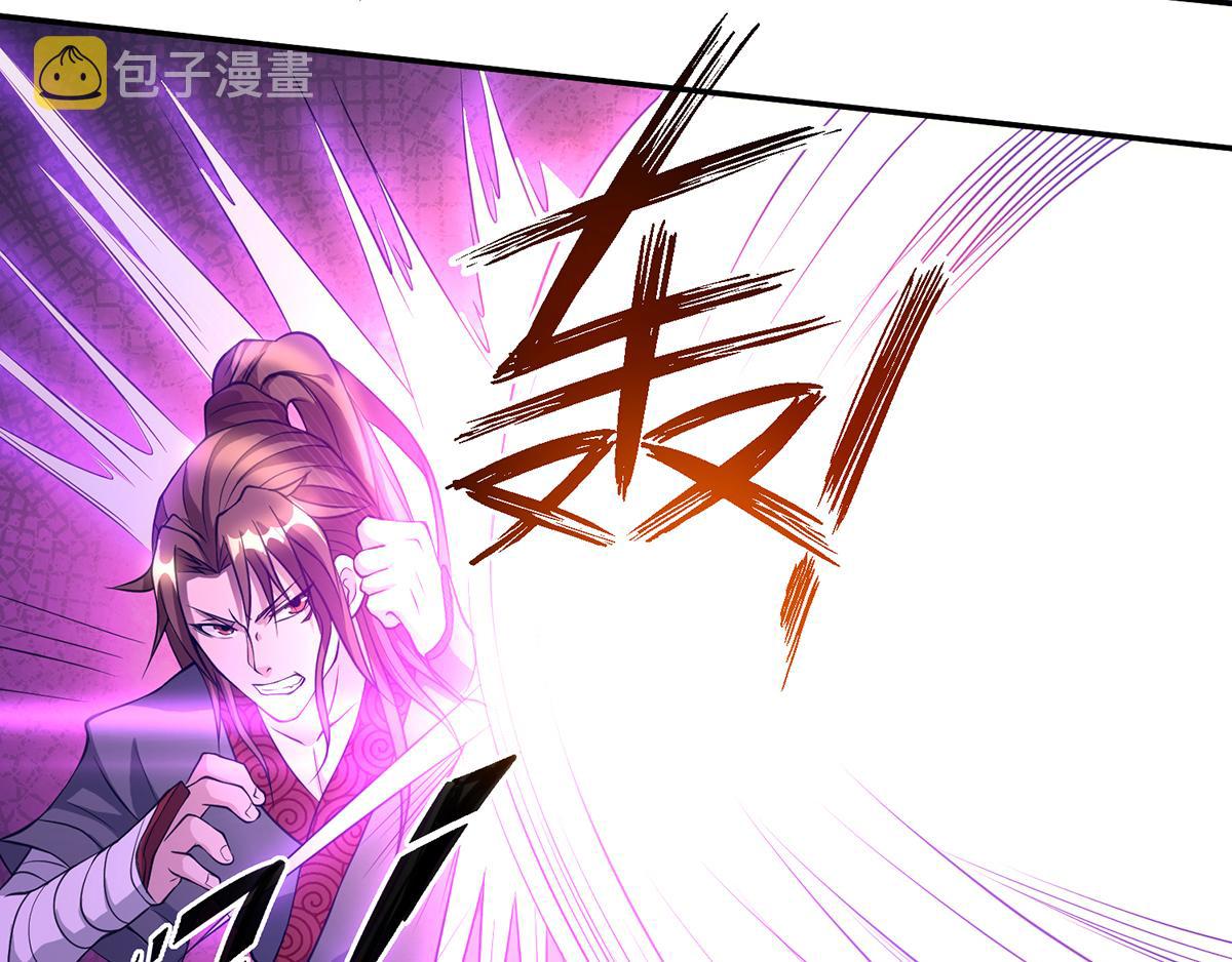 第6话 元境下位？104