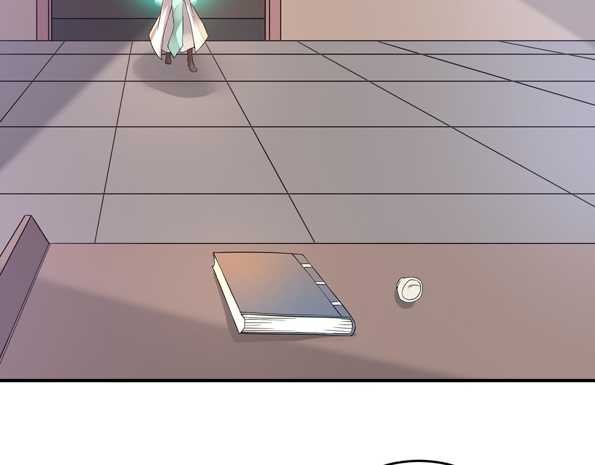 第65话 你想好怎麽死了吗？20