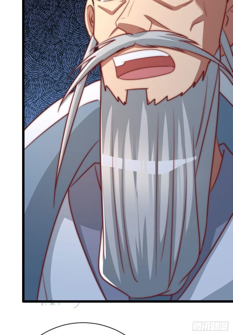 第291话 神王竟被逼婚38