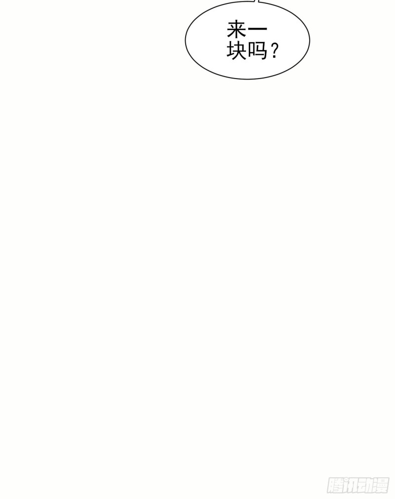 第306话 饕餮盛宴55