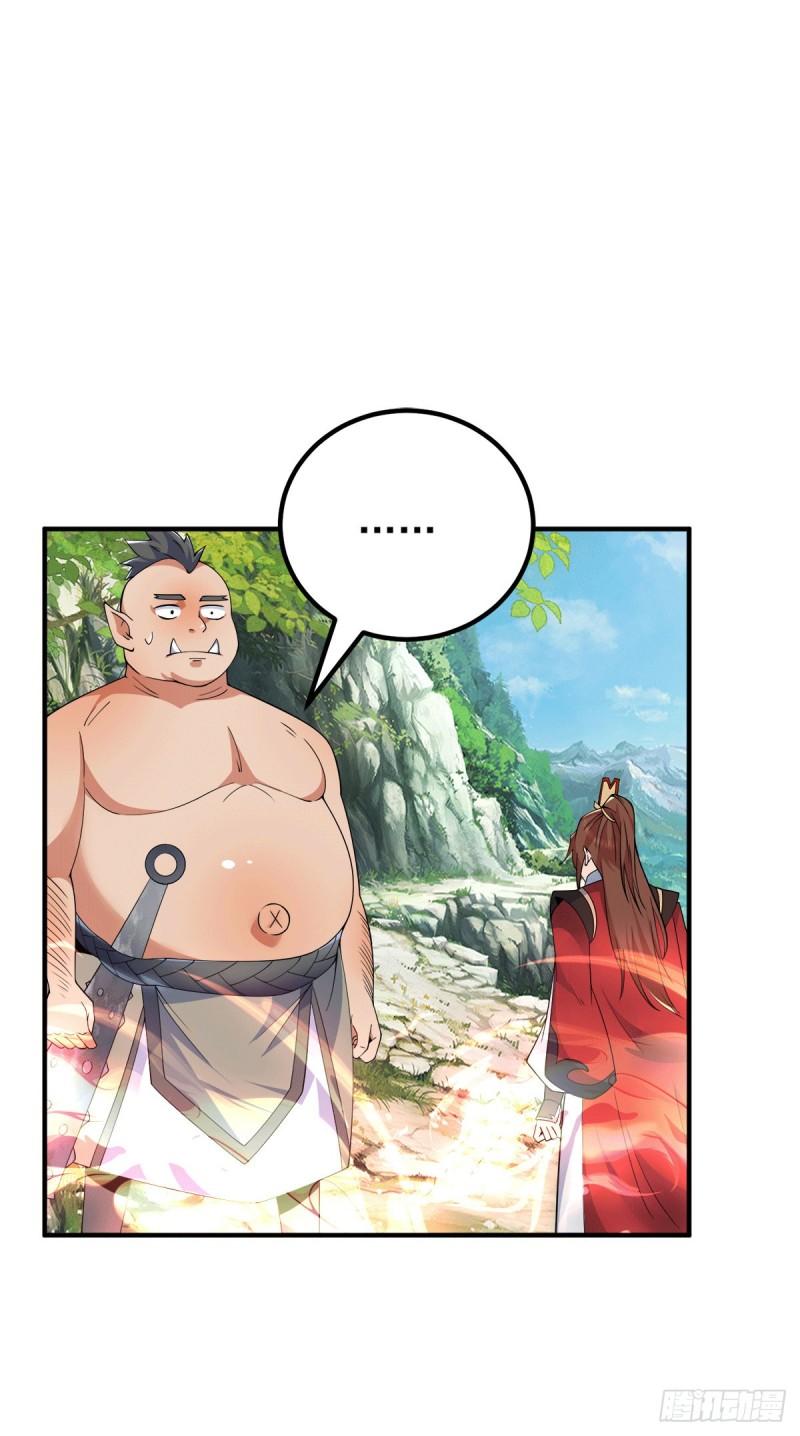 第244话 好兄弟，讲义气！22