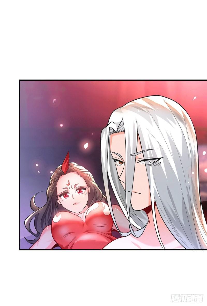 第177话 六部会议3