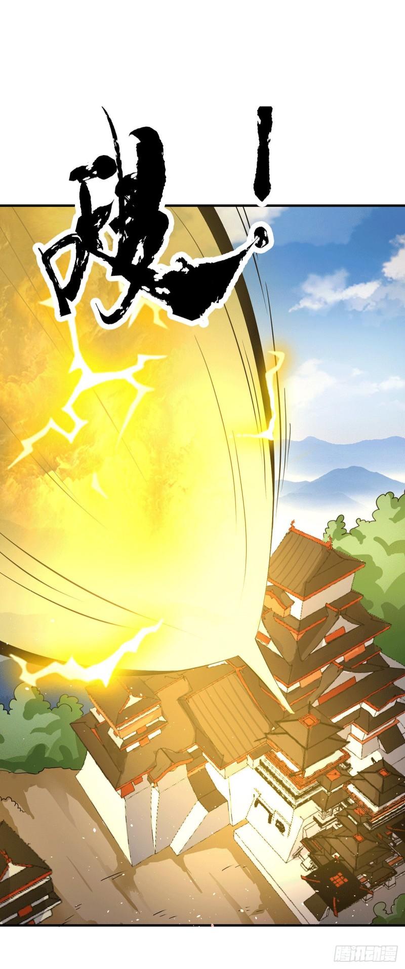 第208话 与世爲敌！21
