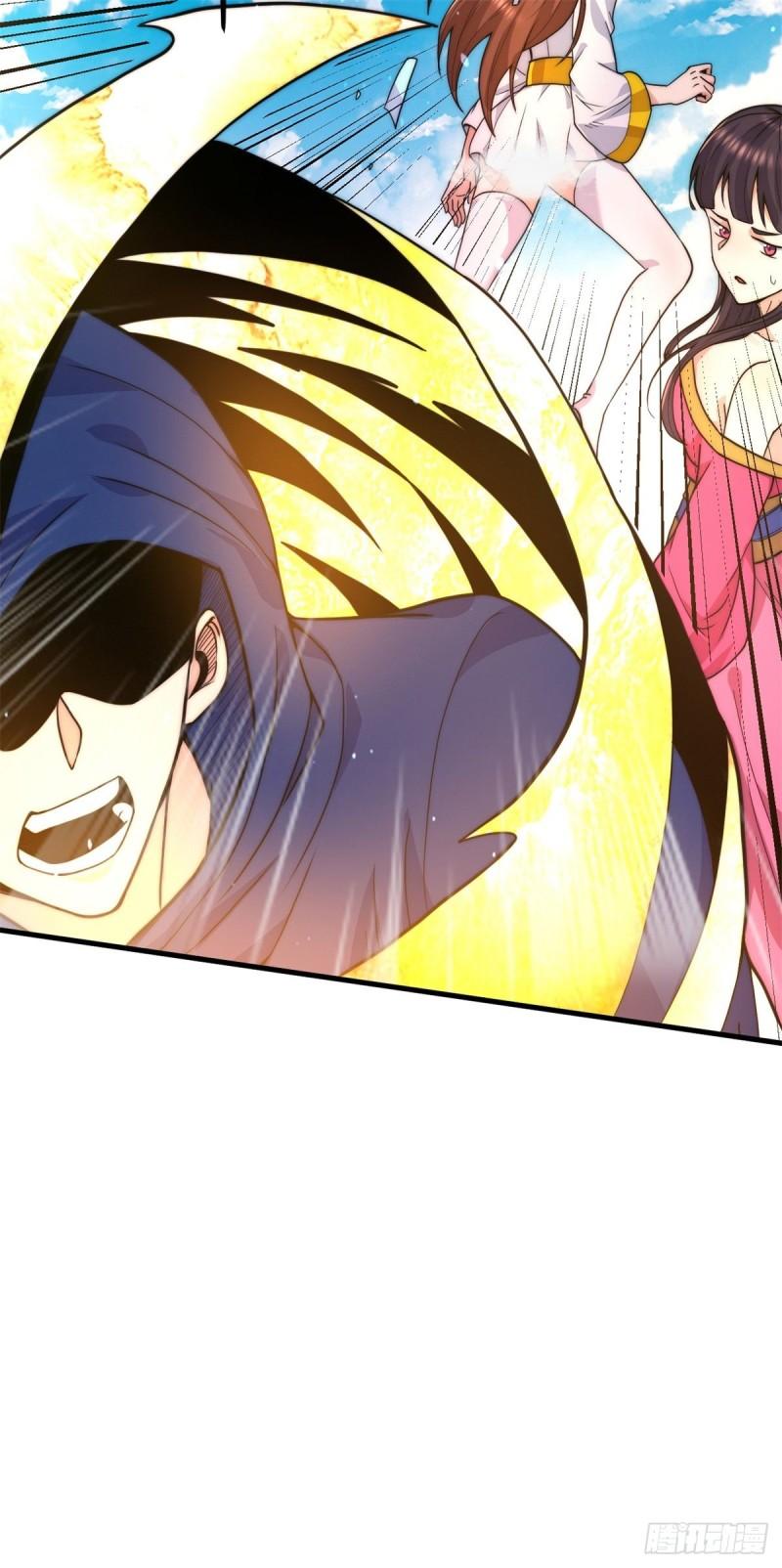 第262话 神秘人出手！33